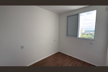 Apartamento para alugar com 62m², 2 quartos e 1 vaga Apartamento para alugar com 62m², 2 quartos e 1 vagaQuarto 2