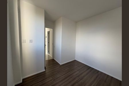 Apartamento para alugar com 62m², 2 quartos e 1 vaga Apartamento para alugar com 62m², 2 quartos e 1 vagaQuarto 1