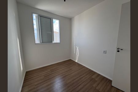 Apartamento para alugar com 62m², 2 quartos e 1 vaga Apartamento para alugar com 62m², 2 quartos e 1 vagaQuarto 2