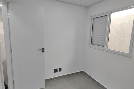 Casa para alugar com 141m², 3 quartos e 2 vagasQuarto 2