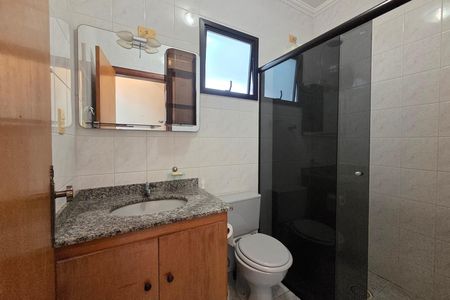 Apartamento para alugar com 50m², 1 quarto e 1 vaga Apartamento para alugar com 50m², 1 quarto e 1 vagaBanheiro