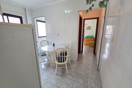 Apartamento para alugar com 50m², 1 quarto e 1 vaga Apartamento para alugar com 50m², 1 quarto e 1 vagaCozinha