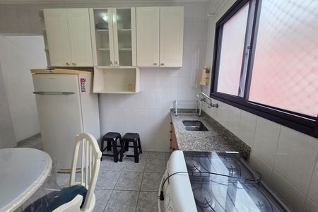 Apartamento para alugar com 50m², 1 quarto e 1 vaga Apartamento para alugar com 50m², 1 quarto e 1 vagaCozinha
