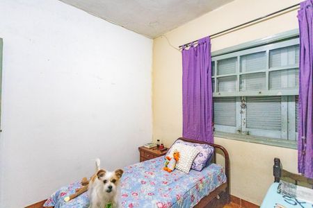 Casa à venda com 100m², 2 quartos e 1 vagaQuarto 1 