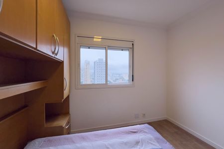 Apartamento para alugar com 38m², 1 quarto e 1 vaga Apartamento para alugar com 38m², 1 quarto e 1 vagaQuarto