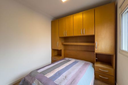Apartamento para alugar com 38m², 1 quarto e 1 vaga Apartamento para alugar com 38m², 1 quarto e 1 vagaQuarto