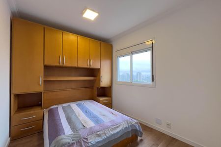 Apartamento para alugar com 38m², 1 quarto e 1 vaga Apartamento para alugar com 38m², 1 quarto e 1 vagaQuarto