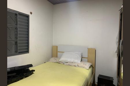 Casa à venda com 150m², 2 quartos e 2 vagas Casa à venda com 150m², 2 quartos e 2 vagasQuarto 2