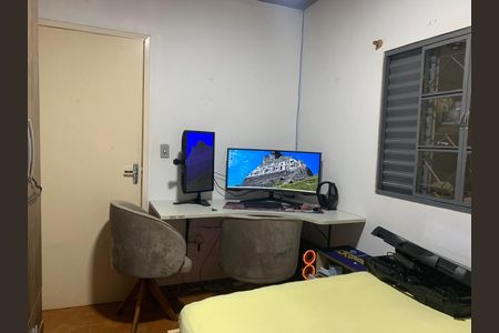 Casa à venda com 150m², 2 quartos e 2 vagas Casa à venda com 150m², 2 quartos e 2 vagasQuarto 2