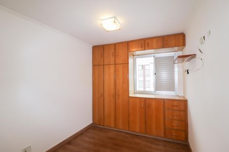 Apartamento para alugar com 67m², 3 quartos e 2 vagas Apartamento para alugar com 67m², 3 quartos e 2 vagasSuíte