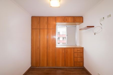 Apartamento para alugar com 67m², 3 quartos e 2 vagas Apartamento para alugar com 67m², 3 quartos e 2 vagasSuíte