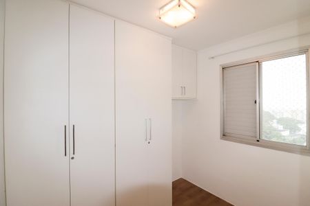 Apartamento para alugar com 67m², 3 quartos e 2 vagas Apartamento para alugar com 67m², 3 quartos e 2 vagasQuarto 2