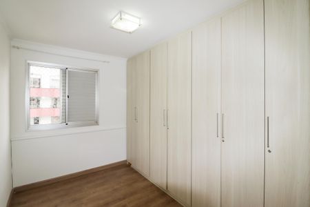 Apartamento para alugar com 67m², 3 quartos e 2 vagas Apartamento para alugar com 67m², 3 quartos e 2 vagasQuarto 1