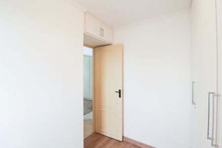 Apartamento para alugar com 67m², 3 quartos e 2 vagas Apartamento para alugar com 67m², 3 quartos e 2 vagasQuarto 2