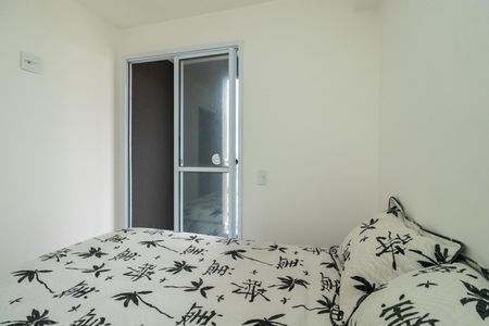 Apartamento para alugar com 31m², 1 quarto e sem vagaQuarto
