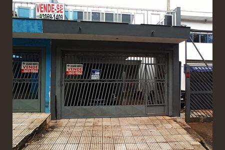 Casa para alugar com 119m², 3 quartos e 2 vagas Casa para alugar com 119m², 3 quartos e 2 vagasFachada do Imóvel