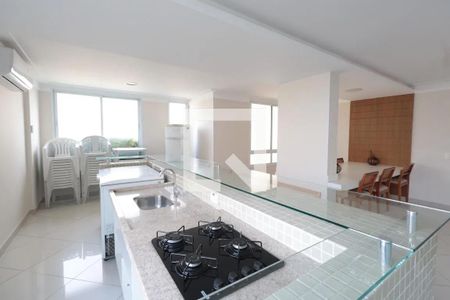 Apartamento para alugar com 81m², 2 quartos e 1 vaga Apartamento para alugar com 81m², 2 quartos e 1 vagaEspaço Gourmet