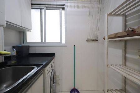 Apartamento para alugar com 81m², 2 quartos e 1 vaga Apartamento para alugar com 81m², 2 quartos e 1 vagaÁrea de Serviço
