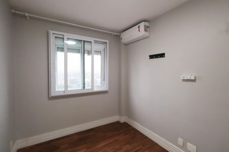 Apartamento para alugar com 81m², 2 quartos e 1 vaga Apartamento para alugar com 81m², 2 quartos e 1 vagaQuarto Suíte