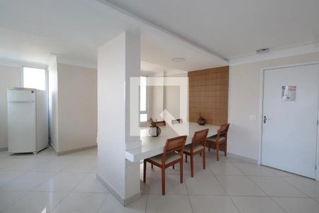 Apartamento para alugar com 81m², 2 quartos e 1 vaga Apartamento para alugar com 81m², 2 quartos e 1 vagaEspaço Gourmet