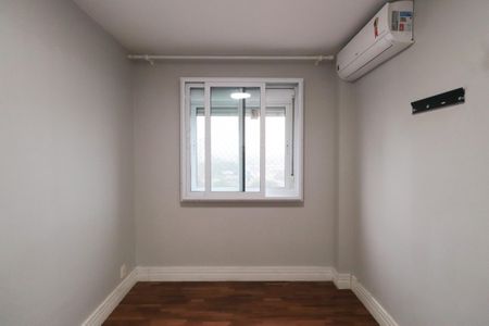 Apartamento para alugar com 81m², 2 quartos e 1 vaga Apartamento para alugar com 81m², 2 quartos e 1 vagaQuarto Suíte