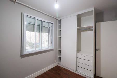 Apartamento para alugar com 81m², 2 quartos e 1 vaga Apartamento para alugar com 81m², 2 quartos e 1 vagaQuarto 2