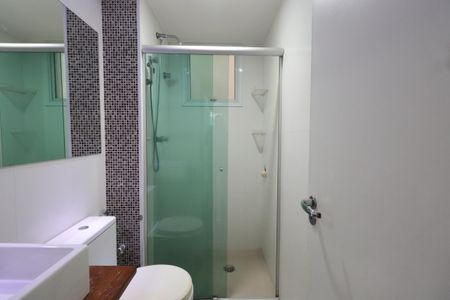 Apartamento para alugar com 81m², 2 quartos e 1 vaga Apartamento para alugar com 81m², 2 quartos e 1 vagaBanheiro Social