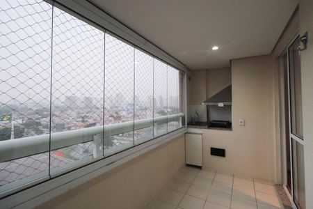 Apartamento para alugar com 81m², 2 quartos e 1 vaga Apartamento para alugar com 81m², 2 quartos e 1 vagaSacada