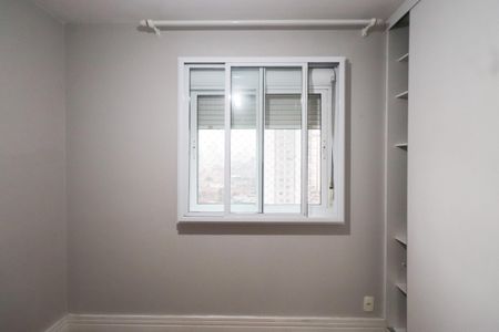 Apartamento para alugar com 81m², 2 quartos e 1 vaga Apartamento para alugar com 81m², 2 quartos e 1 vagaQuarto 2