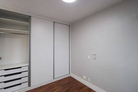 Apartamento para alugar com 81m², 2 quartos e 1 vaga Apartamento para alugar com 81m², 2 quartos e 1 vagaQuarto Suíte