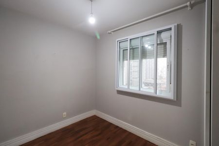 Apartamento para alugar com 81m², 2 quartos e 1 vaga Apartamento para alugar com 81m², 2 quartos e 1 vagaQuarto 2