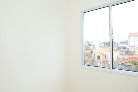 Apartamento para alugar com 29m², 2 quartos e sem vagaQuarto 1