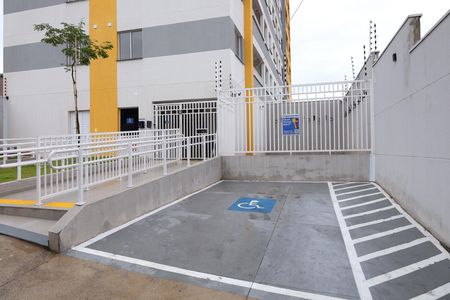 Apartamento para alugar com 29m², 2 quartos e sem vagaPlaca grande instalada na fachada do condomínio em 12.06.2026 - Código da placa: YZUS-1622