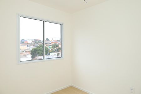 Apartamento para alugar com 29m², 2 quartos e sem vagaQuarto 2