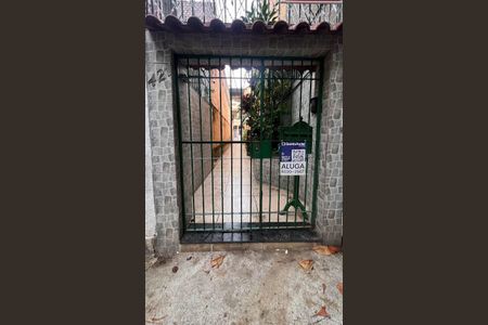 Apartamento para alugar com 45m², 2 quartos e sem vaga Apartamento para alugar com 45m², 2 quartos e sem vagaFachada