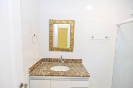 Apartamento para alugar com 45m², 2 quartos e sem vaga Apartamento para alugar com 45m², 2 quartos e sem vagaBanheiro