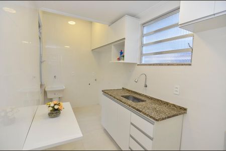 Apartamento para alugar com 45m², 2 quartos e sem vaga Apartamento para alugar com 45m², 2 quartos e sem vagaCozinha