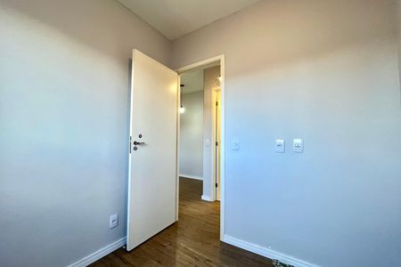 Apartamento para alugar com 45m², 2 quartos e sem vaga Apartamento para alugar com 45m², 2 quartos e sem vagaQuarto 2