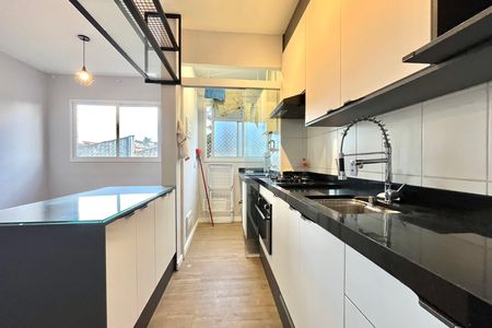 Apartamento para alugar com 45m², 2 quartos e sem vaga Apartamento para alugar com 45m², 2 quartos e sem vagaCozinha