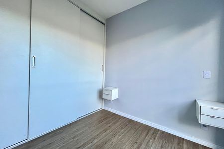Apartamento para alugar com 45m², 2 quartos e sem vaga Apartamento para alugar com 45m², 2 quartos e sem vagaQuarto 1