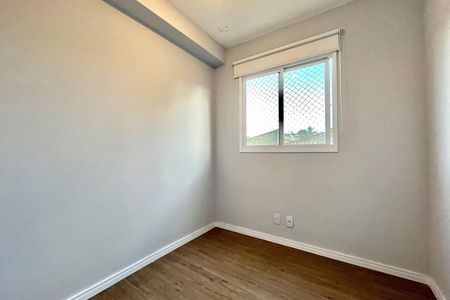 Apartamento para alugar com 45m², 2 quartos e sem vaga Apartamento para alugar com 45m², 2 quartos e sem vagaQuarto 2