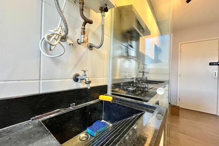 Apartamento para alugar com 45m², 2 quartos e sem vaga Apartamento para alugar com 45m², 2 quartos e sem vagaÁrea de Serviço