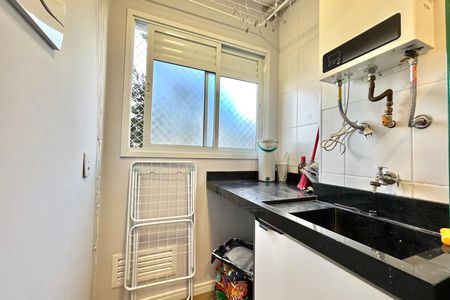 Apartamento para alugar com 45m², 2 quartos e sem vaga Apartamento para alugar com 45m², 2 quartos e sem vagaÁrea de Serviço