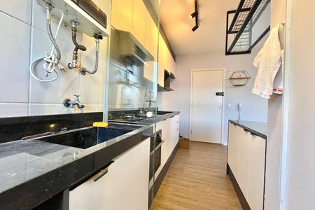 Apartamento para alugar com 45m², 2 quartos e sem vaga Apartamento para alugar com 45m², 2 quartos e sem vagaÁrea de Serviço
