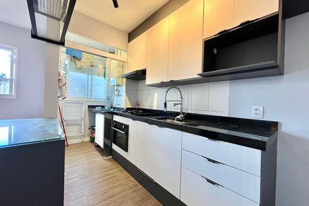 Apartamento para alugar com 45m², 2 quartos e sem vaga Apartamento para alugar com 45m², 2 quartos e sem vagaCozinha