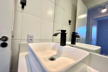 Apartamento para alugar com 45m², 2 quartos e sem vaga Apartamento para alugar com 45m², 2 quartos e sem vagaBanheiro