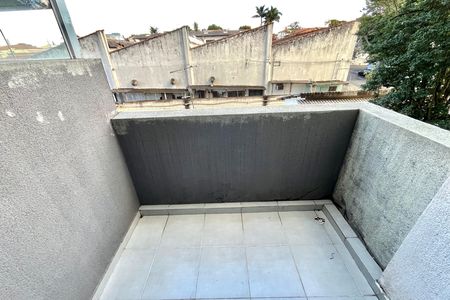 Apartamento para alugar com 45m², 2 quartos e sem vaga Apartamento para alugar com 45m², 2 quartos e sem vagaVaranda do Quarto 1