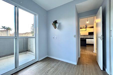 Apartamento para alugar com 45m², 2 quartos e sem vaga Apartamento para alugar com 45m², 2 quartos e sem vagaQuarto 1