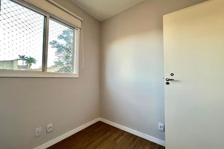 Apartamento para alugar com 45m², 2 quartos e sem vaga Apartamento para alugar com 45m², 2 quartos e sem vagaQuarto 2