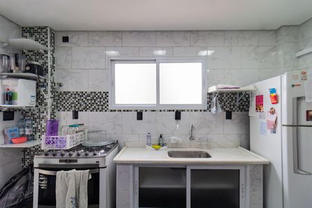 Apartamento à venda com 136m², 3 quartos e sem vaga Apartamento à venda com 136m², 3 quartos e sem vagaCozinha